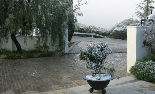 Hotel Sierra De Araceli