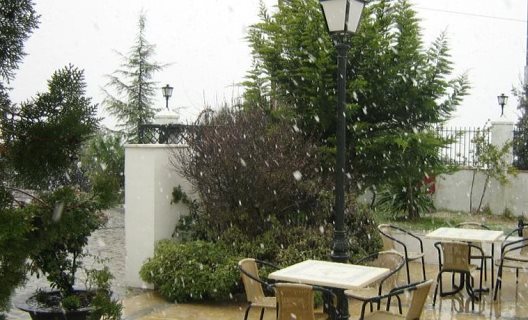 Hotel Sierra De Araceli