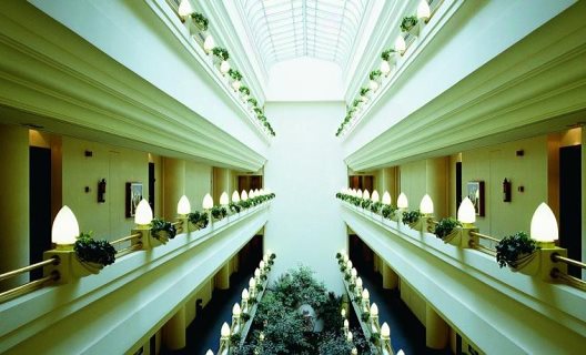 Hotel Silken Ciudad De Vitoria