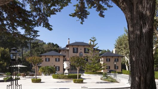 Hotel Sintra Marmoris Palace