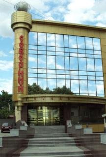 Hotel Soborniy