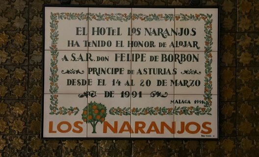 Hotel Soho Los Naranjos