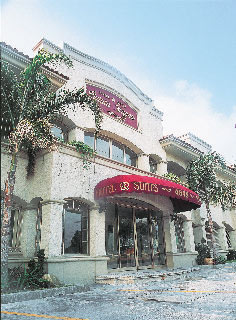 Hotel & Suites Quinta Magna