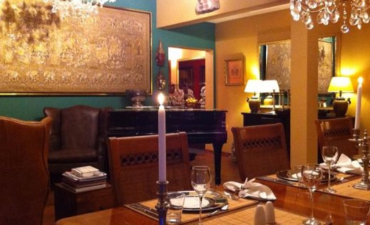 Hotel Summerplace Guesthouse