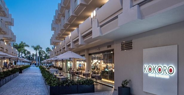 Hotel Tabaiba Maspalomas Princess