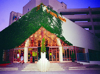 Hotel Taksim International Obakoy