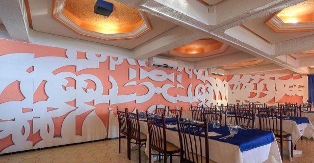 Hotel Tarik Tanger