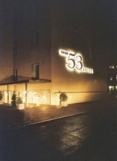 Hotel Tatari53