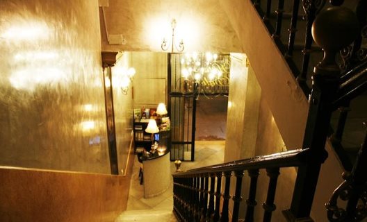 Hotel Tayko Sevilla