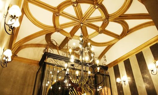 Hotel Tayko Sevilla