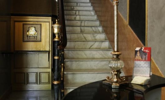 Hotel Tayko Sevilla