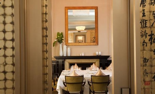 Hotel The Clermont London Victoria