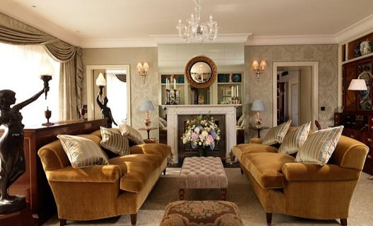 Hotel The Goring