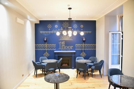 Hotel The Lift Boutique