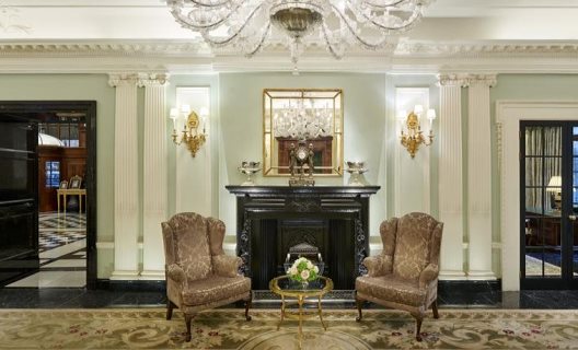 Hotel The Savoy, A Fairmont