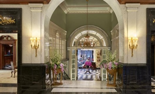 Hotel The Savoy, A Fairmont