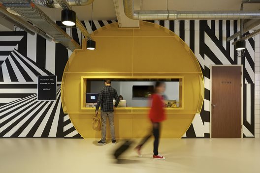 Hotel The Student Amsterdam West