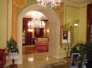 Hotel Torre Sant'angelo