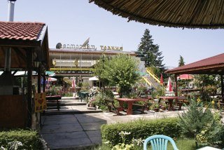 Hotel Trakia Garden