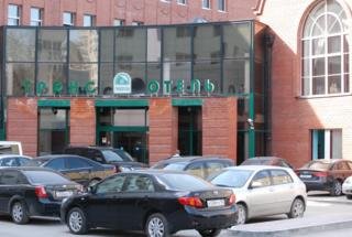 Hotel Transhotel