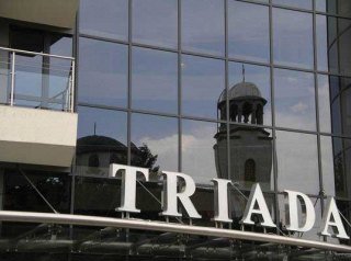 Hotel Triada
