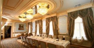 Hotel Ukraine
