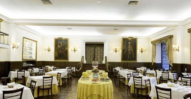 Hotel Urgeiriça