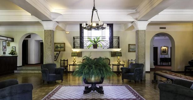 Hotel Urgeiriça