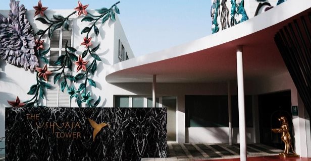 Hotel Ushuaia Ibiza Beach
