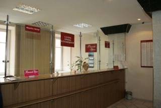 Hotel Uzhniy Ural