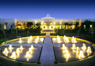 Hotel Valentín Imperial Maya Premium All Inclusive