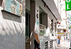 Hotel Verol Hotel Verol