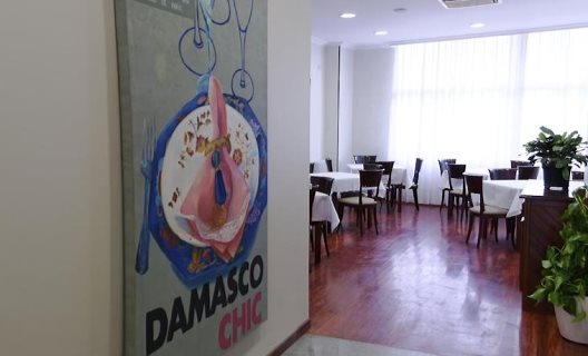 Hotel Vigo Plaza