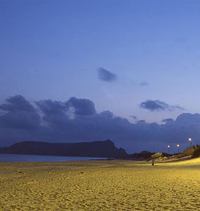 Hotel Vila Baleira Porto Santo