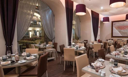 Hotel Vila Gale Collection Braga