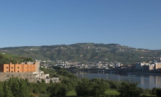 Hotel Vila Gale Collection Douro