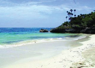 Hotel Villa Gaviota Baracoa