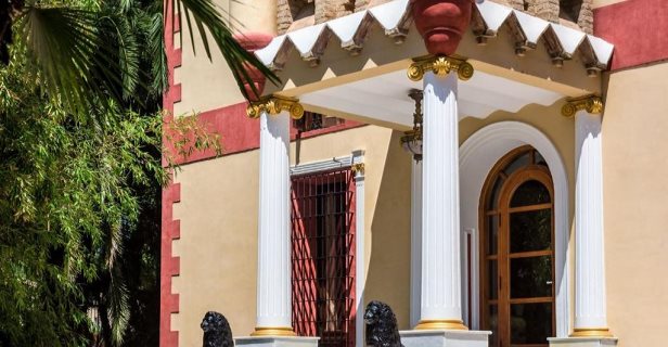 Hotel Villa Retiro Resort