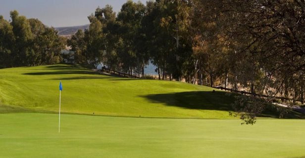 Hotel Vincci Valdecañas Golf