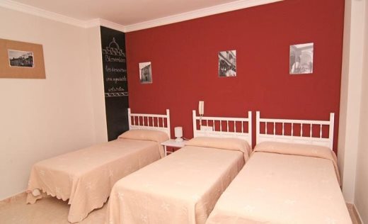 Hotel Virgen De Los Reyes