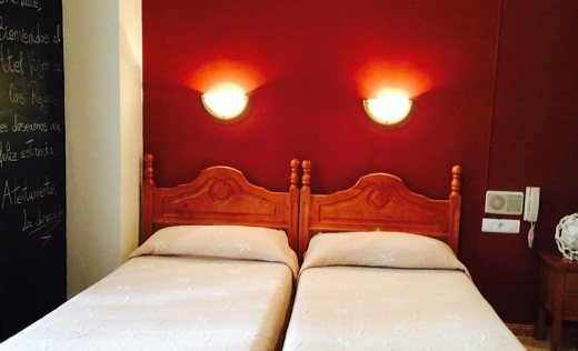 Hotel Virgen De Los Reyes