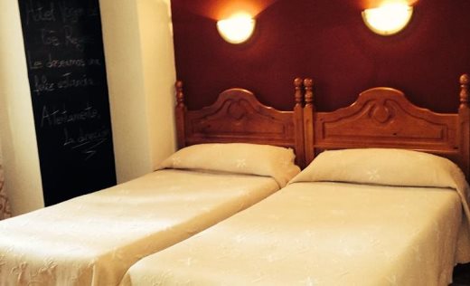 Hotel Virgen De Los Reyes