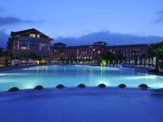 Hotel Vogue Avantgarde