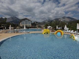Hotel Vogue Avantgarde