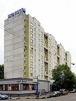 Hotel Volga