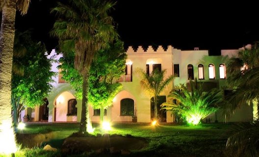 Hotel Wawa Tarifa
