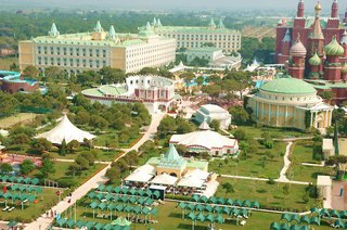 Hotel Wow Kremlin Palace