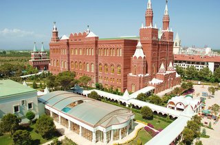 Hotel Wow Kremlin Palace