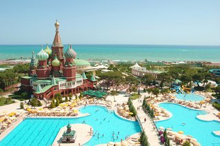 Hotel Wow Kremlin Palace