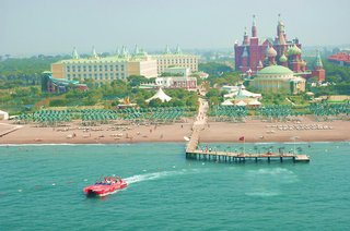 Hotel Wow Kremlin Palace